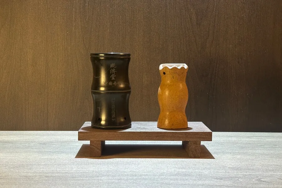 Bian Stone Energy Cup