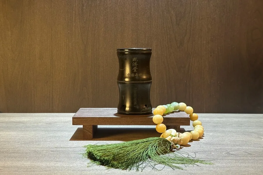 Bian Stone Energy Cup_3