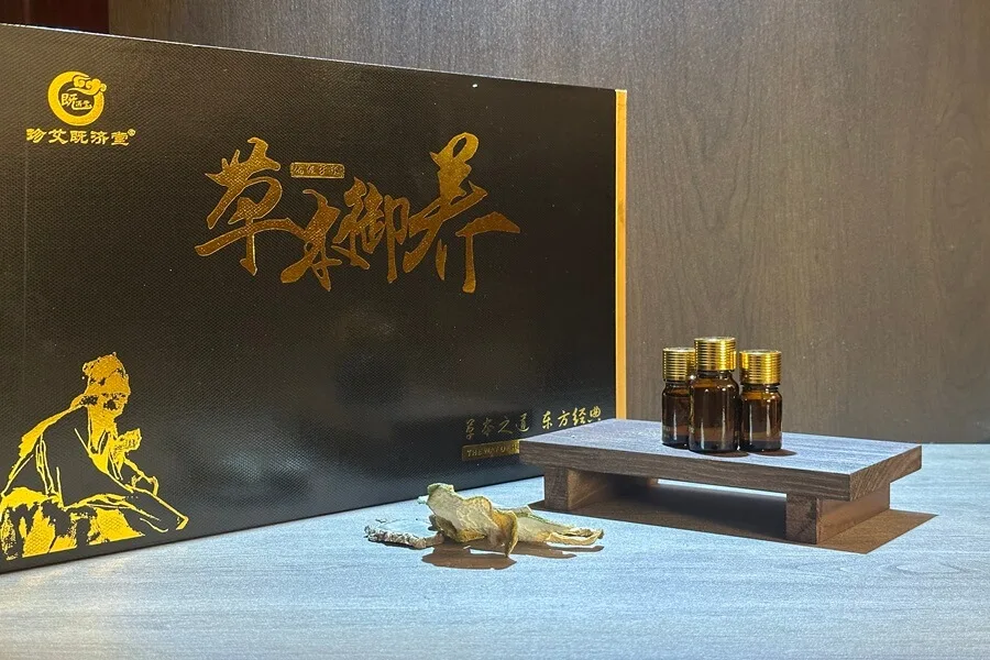 Herbal Nourishing & Wellness Set_1 harnesses advanced supercritical CO₂ extraction technology to preserve the pure essence of traditional herbal formulas