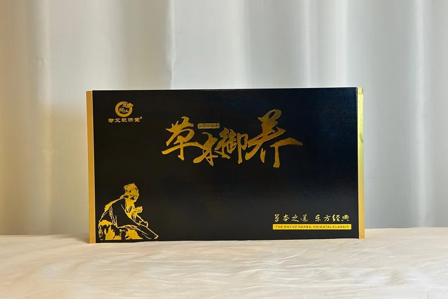 Herbal Nourishing & Wellness Set_2 Designed for daily soothing care, it supports gentle body comfort, relaxation, and overall wellness maintenance.