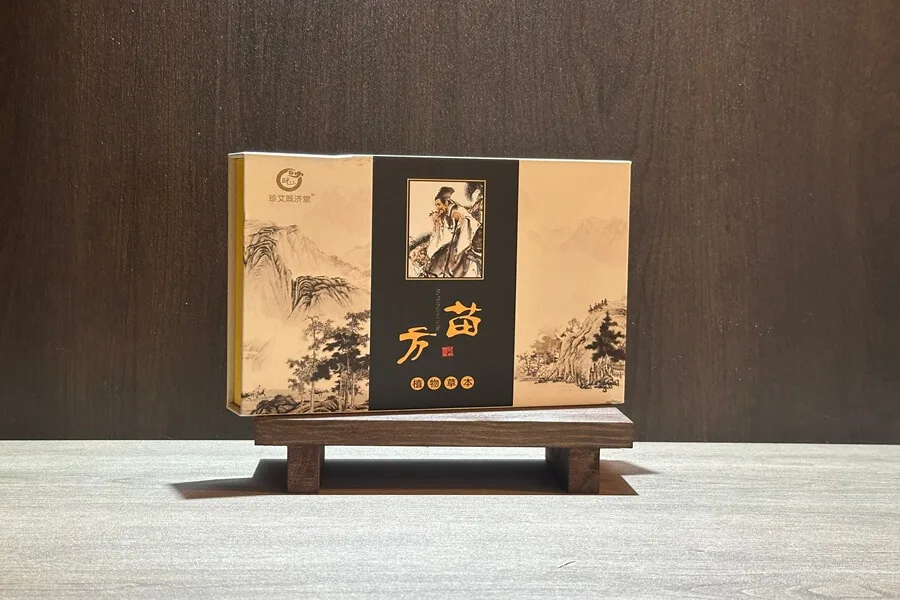 Miao Herbal External Powder