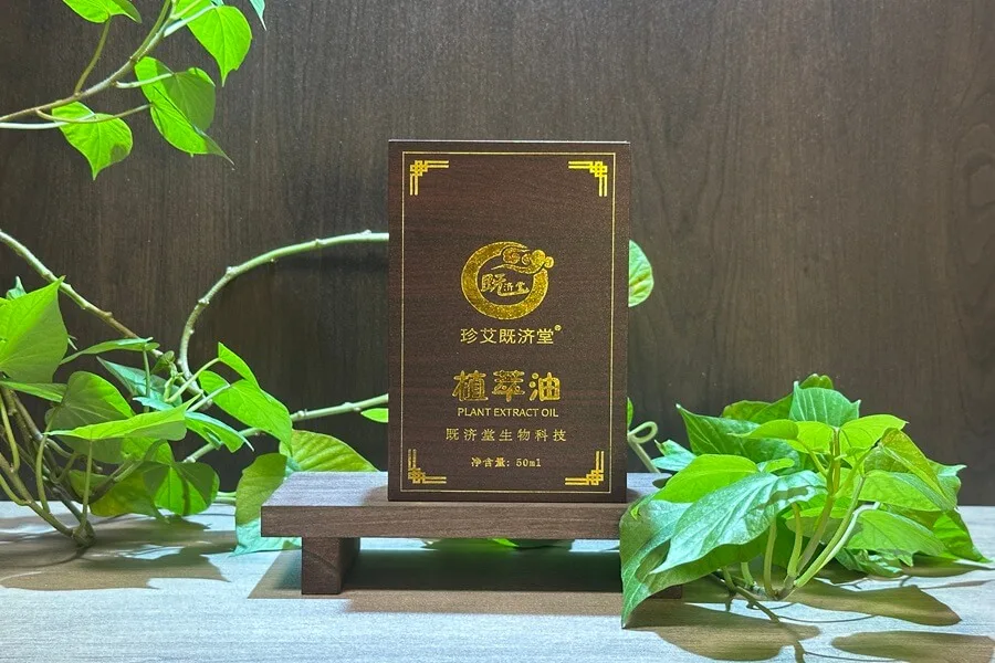 Botanical Extract Oil