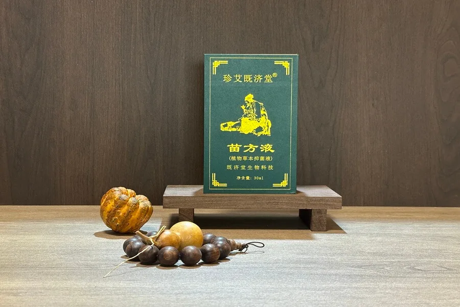 Miao Herbal Essence Liquid