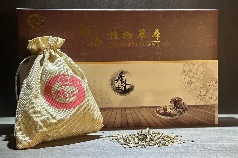 Miao herbal heat pack-a traditional wellness care product.