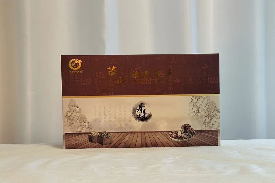 Miao Herbal Heat Pack_1 draws from a traditional Miao herbal formula and uses carefully selected natural plant ingredients